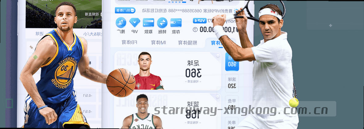 移动端服务地图数据中心